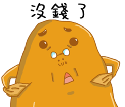 I love chicken - Chicken dad & mom sticker #7119573