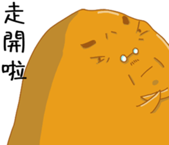 I love chicken - Chicken dad & mom sticker #7119575