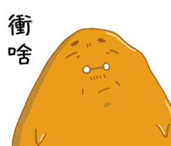 I love chicken - Chicken dad & mom sticker #7119579