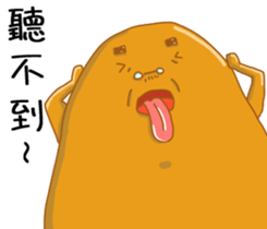 I love chicken - Chicken dad & mom sticker #7119580