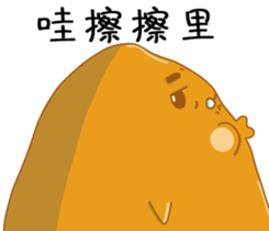 I love chicken - Chicken dad & mom sticker #7119584