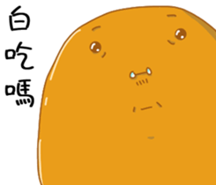 I love chicken - Chicken dad & mom sticker #7119586