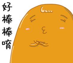 I love chicken - Chicken dad & mom sticker #7119587