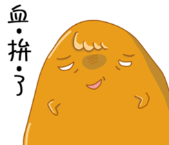 I love chicken - Chicken dad & mom sticker #7119591