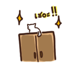 the crazy cat sticker #7119643