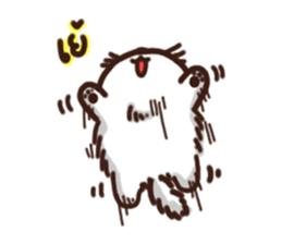 the crazy cat sticker #7119657