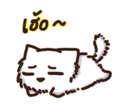 the crazy cat sticker #7119658