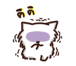 the crazy cat sticker #7119659