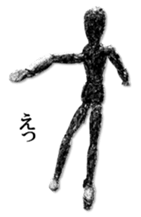 Art Sticker! sticker #7119832