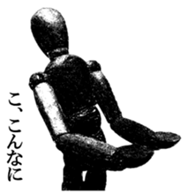 Art Sticker! sticker #7119833