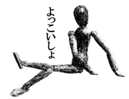 Art Sticker! sticker #7119836