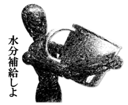 Art Sticker! sticker #7119837