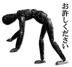 Art Sticker! sticker #7119838