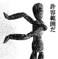 Art Sticker! sticker #7119839