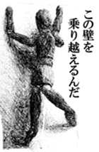 Art Sticker! sticker #7119841