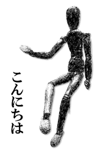 Art Sticker! sticker #7119842