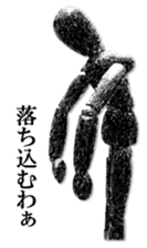 Art Sticker! sticker #7119844