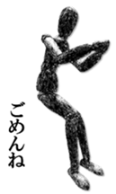 Art Sticker! sticker #7119845