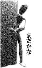 Art Sticker! sticker #7119846