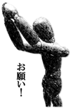 Art Sticker! sticker #7119848