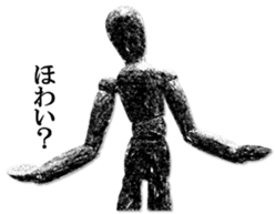 Art Sticker! sticker #7119849