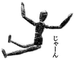 Art Sticker! sticker #7119850