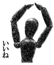 Art Sticker! sticker #7119852