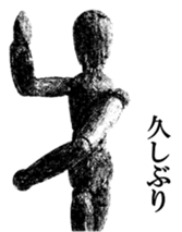 Art Sticker! sticker #7119854