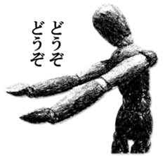 Art Sticker! sticker #7119855