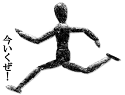 Art Sticker! sticker #7119856