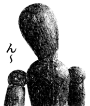 Art Sticker! sticker #7119859