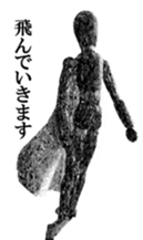 Art Sticker! sticker #7119860