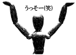 Art Sticker! sticker #7119862