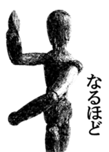 Art Sticker! sticker #7119864