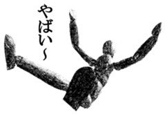 Art Sticker! sticker #7119867