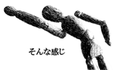 Art Sticker! sticker #7119868