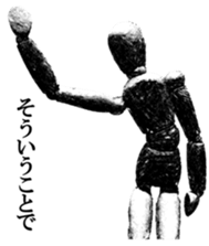 Art Sticker! sticker #7119870