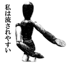 Art Sticker! sticker #7119871