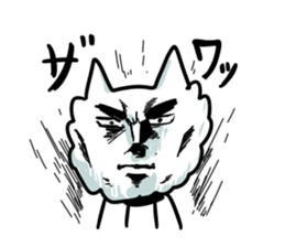 BISCO sticker #7119882