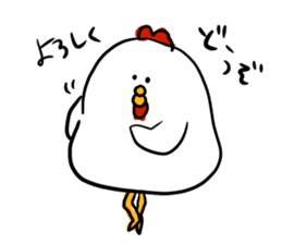 Mattari-chicken sticker #7119934
