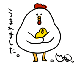 Mattari-chicken sticker #7119944