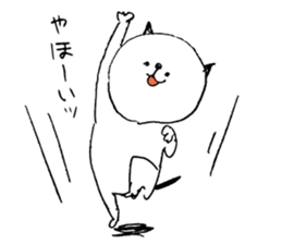 loose cat life sticker #7119966