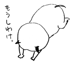 loose cat life sticker #7119970