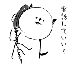 loose cat life sticker #7119979