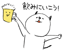 loose cat life sticker #7119981