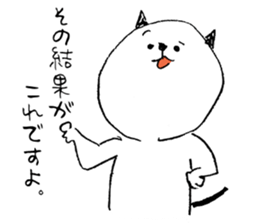 loose cat life sticker #7119989