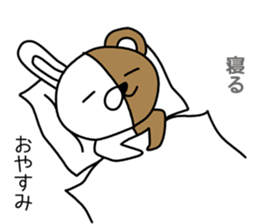 Positive rabbit and negative bear sticker #7119993