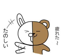 Positive rabbit and negative bear sticker #7119994