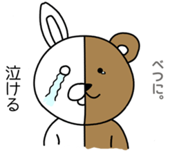 Positive rabbit and negative bear sticker #7120001