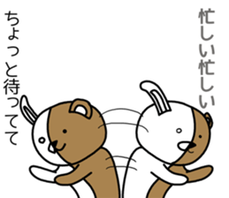 Positive rabbit and negative bear sticker #7120025